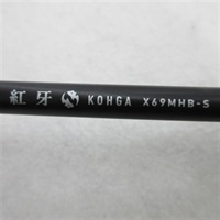 ２２紅牙Ｘ６９ＭＨＢーＳ